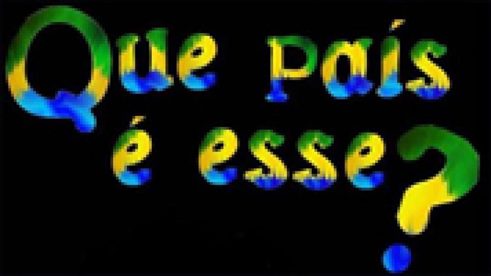 Ed. Infantil - Homenagem aos pais